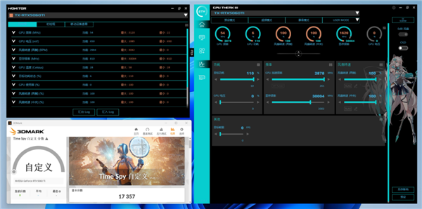 618显卡实力推荐！华硕天选5060 Ti好看又能打
