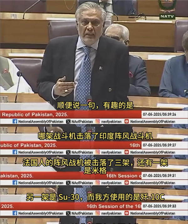不配拥有机库的歼-10C 为啥把印度家的阵风干懵了
