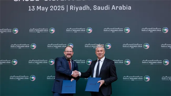 中东金主助力 高通重返数据中心CPU市场！首站落地沙特