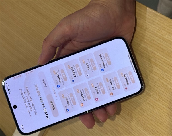 没花一分钱追热门影剧综 薅nova 14新机羊毛的快乐谁懂