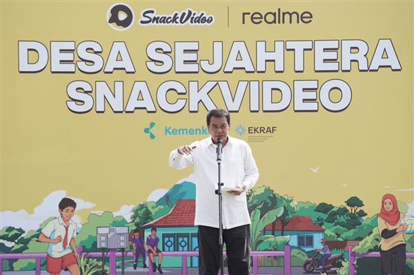 从足球公益到数字赋能 SnackVideo 连续两年于印尼落地乡村公益活动