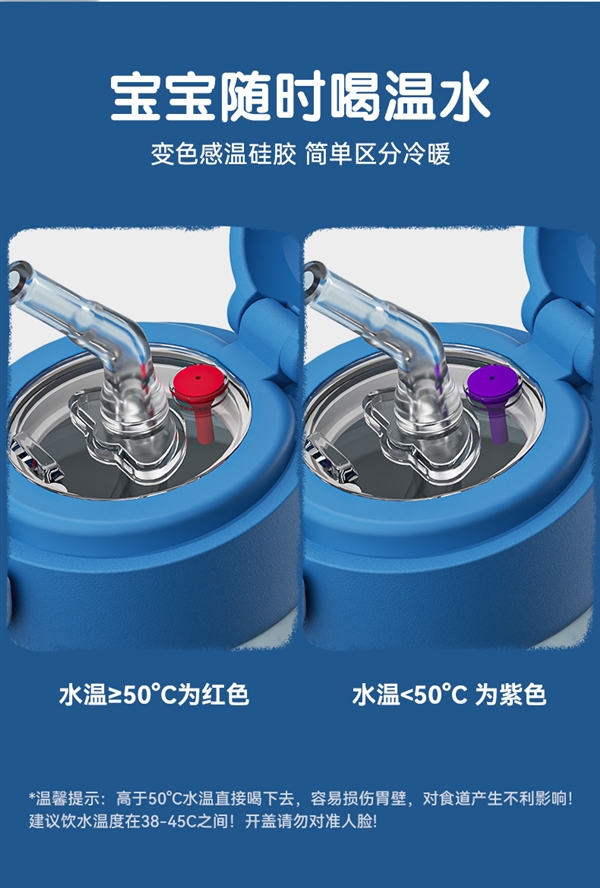 拍1发3！哈尔斯儿童316不锈钢保温杯39.9元抄底（2折）