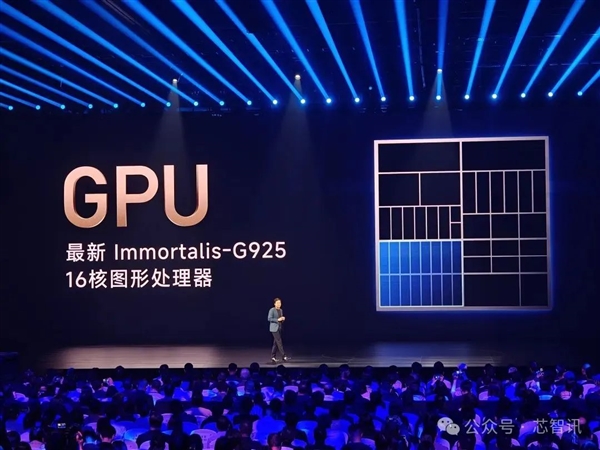 小米135亿烧出两颗玄戒芯片：究竟够不够硬！