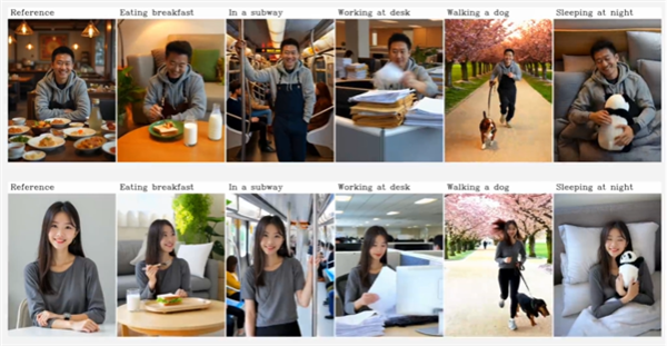 腾讯混元视频生成工具全新开源：人物不会“变脸” 物体不会“漂移”