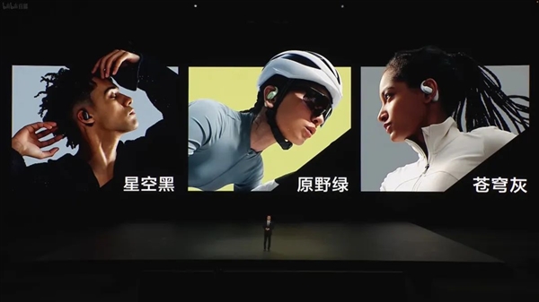 23999元起的鸿蒙折叠屏电脑 华为又搞出了很新的东西插图28 23999元起的鸿蒙折叠屏电脑 华为又搞出了很新的东西