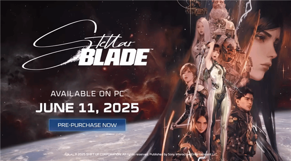 《剑星》PC版预告出现的新服装汇总：你最喜欢哪套