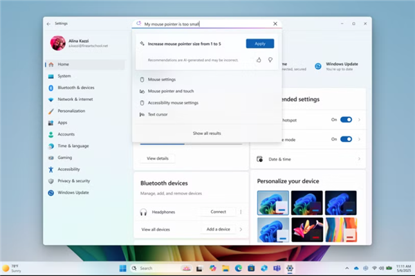 微软预告Windows 11大更新！开始菜单改了、记事本支持Markdown