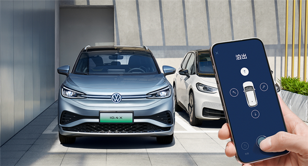 合资卷王再发力！大众ID.4 X聪明款上市：一口价13.99万起