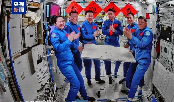 揭秘！神舟十九号为何推迟一天返回