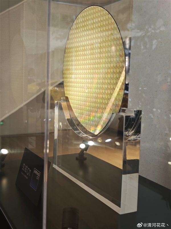 小米科技园展示玄戒O1晶圆：11年自研心血凝结