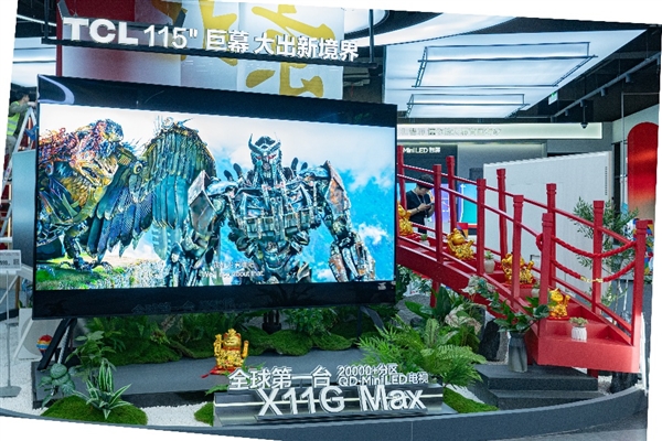 全国最大京东MALL落地北京南中轴 致力打造新晋文化潮购地标