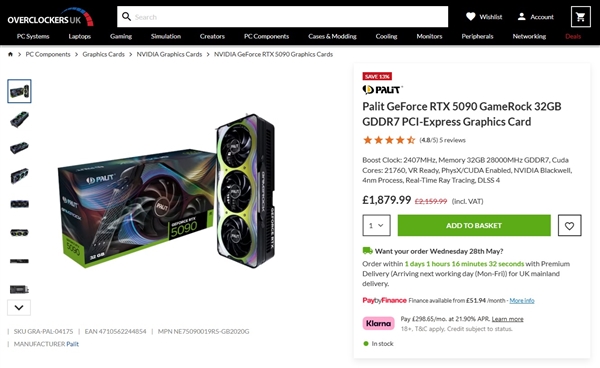 首次！RTX 5090跌破建议售价：中国玩家悲催