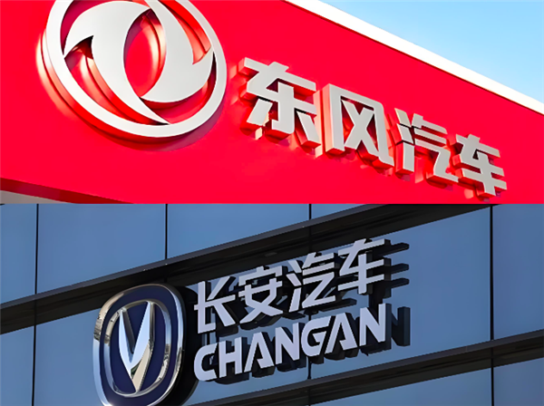 车企都变了！从 “九子夺嫡” 到 “一家亲”