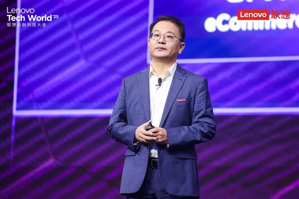 联想戴炜：混合式人工智能优势集 AI应用落地的联想范式