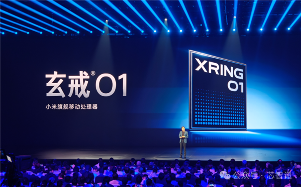 小米135亿烧出两颗玄戒芯片：究竟够不够硬！
