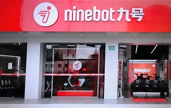 九号电动车变“韭号”！高利润的背后 是暴利收割