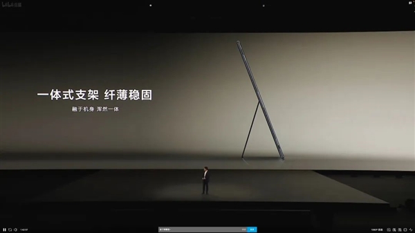 23999元起的鸿蒙折叠屏电脑 华为又搞出了很新的东西插图8 23999元起的鸿蒙折叠屏电脑 华为又搞出了很新的东西