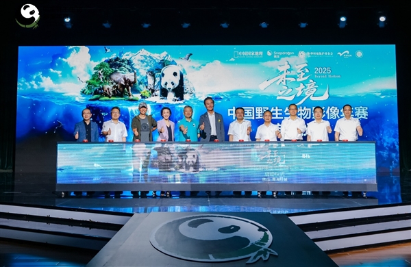 六载同行 骁龙与中国国家地理以影像技术呈现未至之境的生命力量