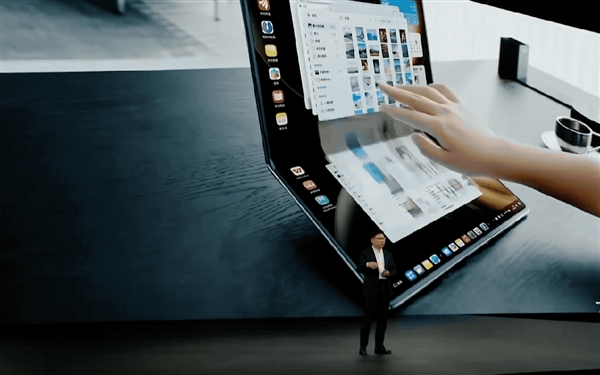 23999元起的鸿蒙折叠屏电脑 华为又搞出了很新的东西插图9 23999元起的鸿蒙折叠屏电脑 华为又搞出了很新的东西