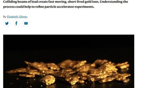 炼金术成真！科学家将铅瞬间变成金：但有个致命缺点