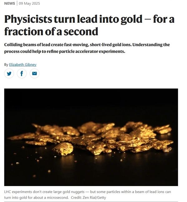 炼金术成真！科学家将铅瞬间变成金：但有个致命缺点
