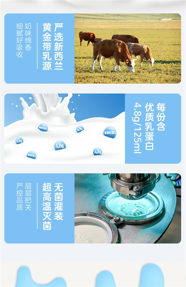 小朋友都爱喝 旺仔特浓牛奶官旗狂促：券后1.75元/盒