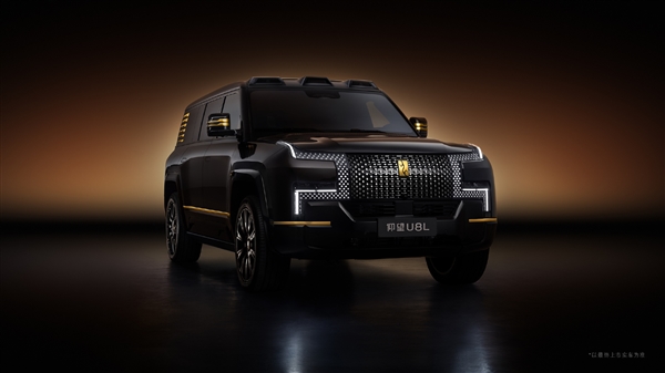 用上24K纯金车标！比亚迪仰望U8L“曜石黑配日珥金”新配色公布