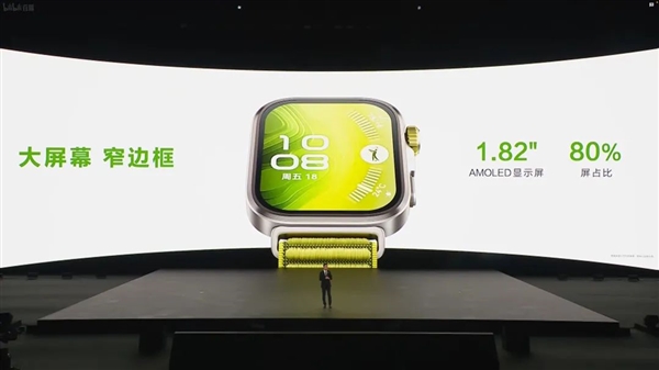 23999元起的鸿蒙折叠屏电脑 华为又搞出了很新的东西插图22 23999元起的鸿蒙折叠屏电脑 华为又搞出了很新的东西