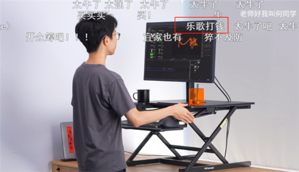 被何同学捧红！3年后乐歌“萎靡”