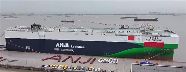 中国车企“造船远航”：自主可控 将运力握在自己手中！