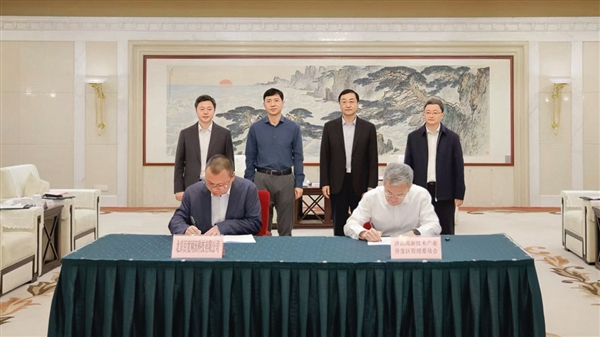 济南市政府与百度集团签署人工智能产业发展战略合作协议