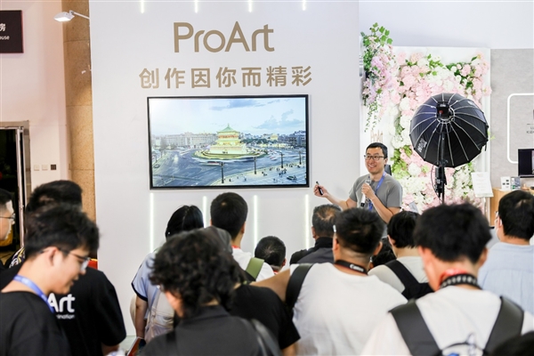 华硕ProArt专业显示器闪耀2025 P&E展 充分诠释影像与科技融合！