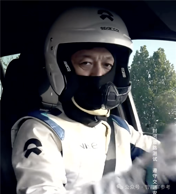 蔚来新车敢如此升级 我就要好好说道说道了