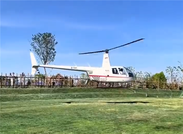 苏州一景区发生直升机坠落事故 官方通报：致四伤一死