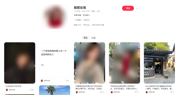 女子自曝在上海公园放生外来物种美国牛蛙 官方:很难捕捞插图2 女子自曝在上海公园放生外来物种美国牛蛙 官方:很难捕捞