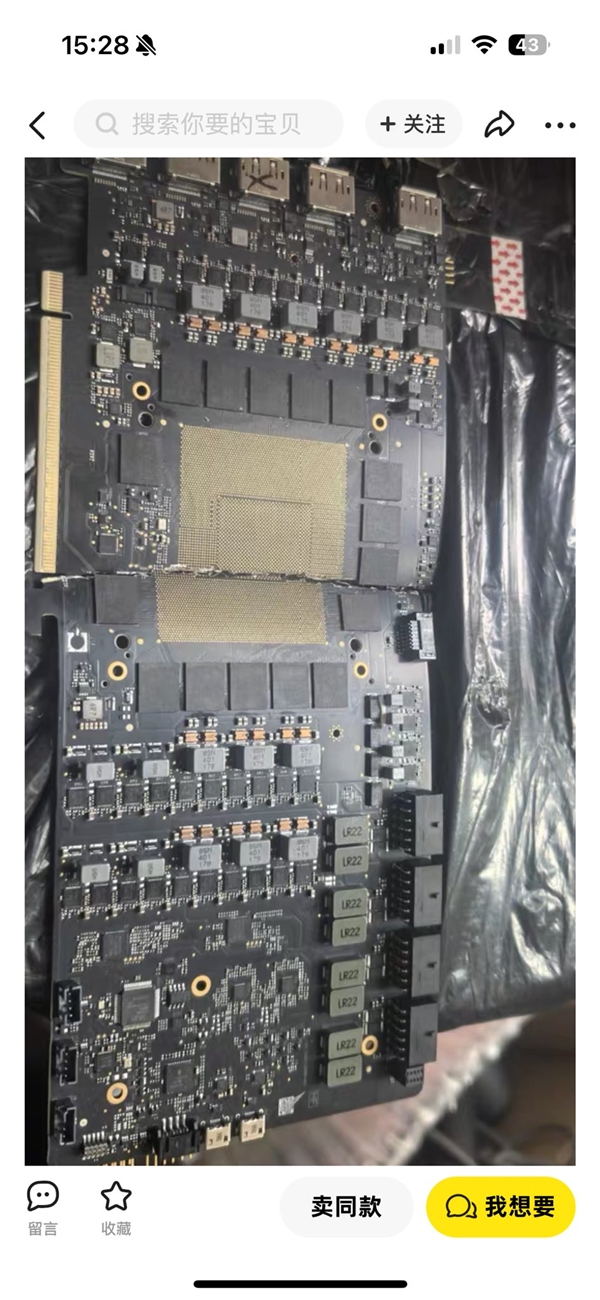 2400W供电设计无敌!RTX 5090工程样板曝光:竟用上4组16Pin插图1 2400W供电设计无敌!RTX 5090工程样板曝光:竟用上4组16Pin