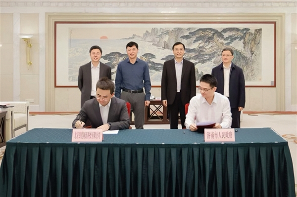 济南市政府与百度集团签署人工智能产业发展战略合作协议