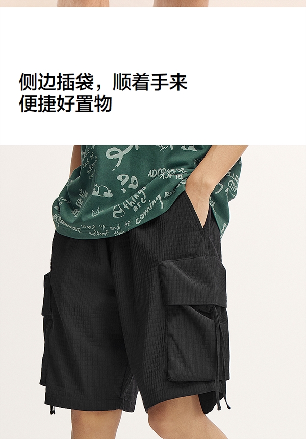 清仓大促好价速来!森马男女休闲短裤:到手29.5元插图4 清仓大促好价速来!森马男女休闲短裤:到手29.5元