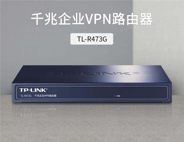 网购只要299元的路由器 高校采购价达85万:官方回应插图1 网购只要299元的路由器 高校采购价达85万:官方回应