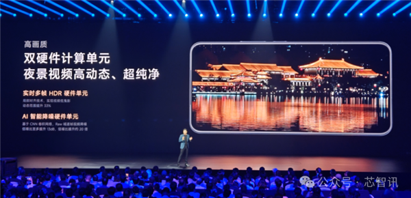 小米135亿烧出两颗玄戒芯片：究竟够不够硬！