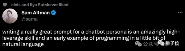 2年就过气！ChatGPT催生的百万年薪岗位 大厂不愿意招了