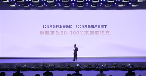 馈电如满电 末端充仅11.5分钟!吉利发布金砖电芯超级混动系列插图2 馈电如满电 末端充仅11.5分钟!吉利发布金砖电芯超级混动系列