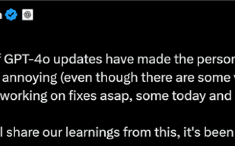 GPT-4o过于谄媚 “赛博舔狗”惹争议