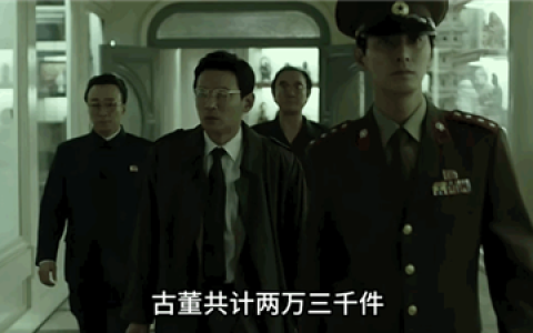 凭啥“韩国的泡菜缸”能卖几千万啊