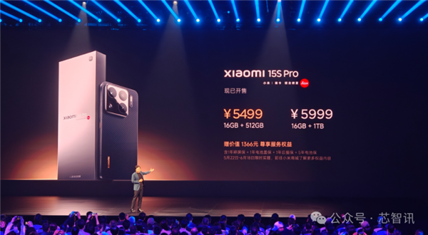 小米135亿烧出两颗玄戒芯片：究竟够不够硬！