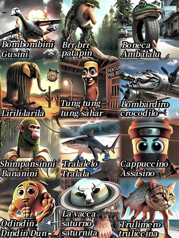 美国山海经：赛博时代的新型怪谈