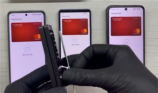 手机碰一次钱就被转光 新型的“隔空盗刷”把我看傻了