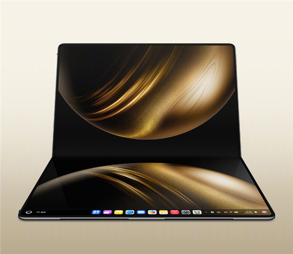 23999元起的鸿蒙折叠屏电脑 华为又搞出了很新的东西插图2 23999元起的鸿蒙折叠屏电脑 华为又搞出了很新的东西