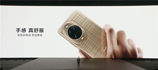 23999元起的鸿蒙折叠屏电脑 华为又搞出了很新的东西插图11 23999元起的鸿蒙折叠屏电脑 华为又搞出了很新的东西