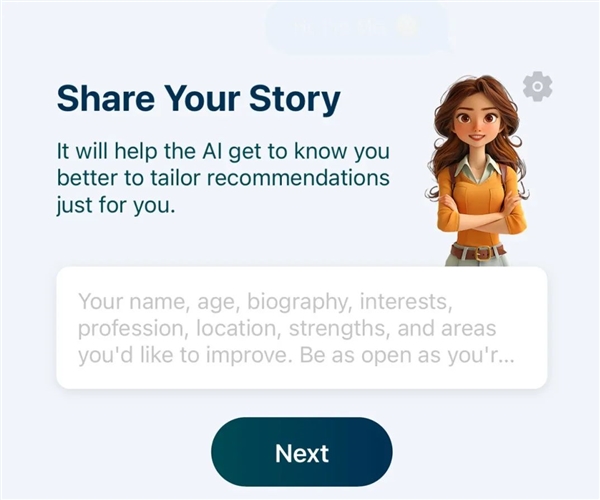 一个月78块的AI日历 治好了我的万事开头难